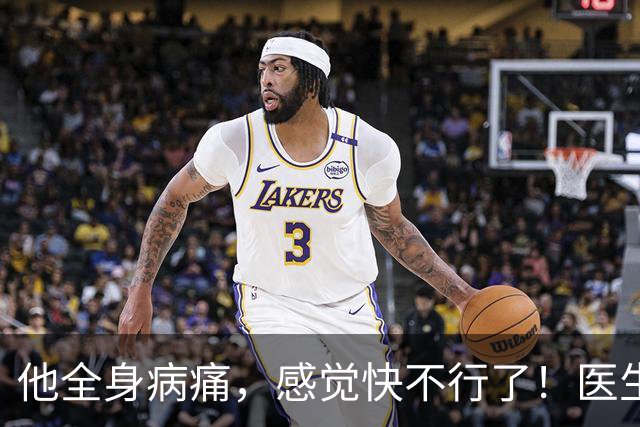 他全身病痛，感觉快不行了！医生教他一招,让他多活了10年！