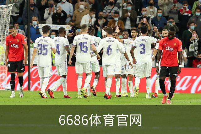 6686体育官网公司简介